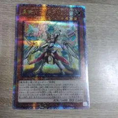 2026年最新】プリメラ 25thの人気アイテム - メルカリ