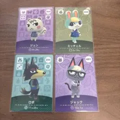 2026年最新】amiibo ジュン ミッチェルの人気アイテム - メルカリ