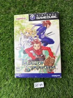 2026年最新】テイルズオブシンフォニア gcの人気アイテム - メルカリ