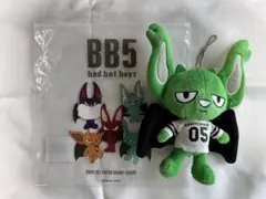 2026年最新】コムドット bb5 ぬいぐるみの人気アイテム - メルカリ