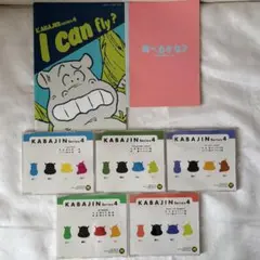 2026年最新】ヒッポファミリークラブ cdの人気アイテム - メルカリ