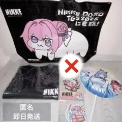 2026年最新】勝利の女神nikke 1周年の人気アイテム - メルカリ