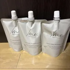 2026年最新】シェイクミー トリートメントの人気アイテム - メルカリ