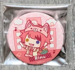 2026年最新】莉犬 缶バッジ 2022の人気アイテム - メルカリ