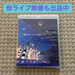 2026年最新】スタジアムライブの人気アイテム - メルカリ