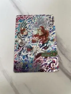 2026年最新】um2 secの人気アイテム - メルカリ