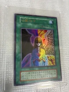 2026年最新】心変わり 初期 ウルトラの人気アイテム - メルカリ