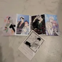 2026年最新】ゆびさきと恋々応募者全員プレゼントの人気アイテム