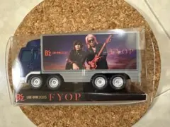 2026年最新】ツアートラック b zの人気アイテム - メルカリ