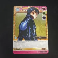 2026年最新】汐華初流乃 の人気アイテム - メルカリ