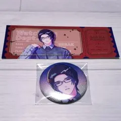 2026年最新】節見静 缶バッジの人気アイテム - メルカリ