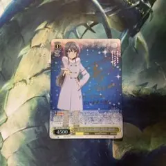 2026年最新】それぞれの選択 桜島麻衣 spの人気アイテム - メルカリ