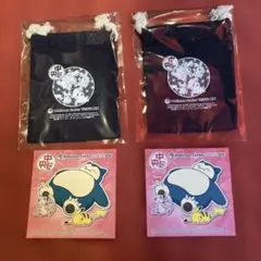 2026年最新】ポケモン スタンプバッジ ミュウの人気アイテム - メルカリ