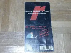 2026年最新】蛎崎弘 CDの人気アイテム - メルカリ