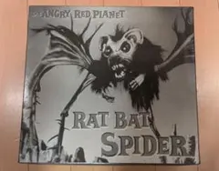 2026年最新】rat bat spiderの人気アイテム - メルカリ