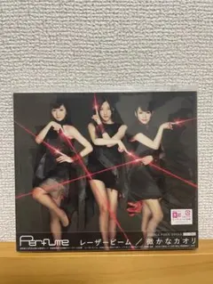 2026年最新】perfume cdの人気アイテム - メルカリ
