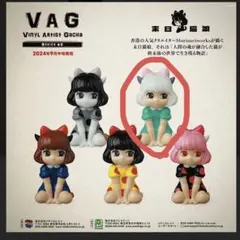 2026年最新】末日猫娘の人気アイテム - メルカリ