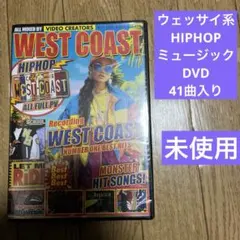 2026年最新】hiphop dvdの人気アイテム - メルカリ