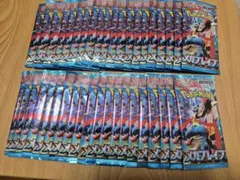 2026年最新】サーチ済みパックの人気アイテム - メルカリ