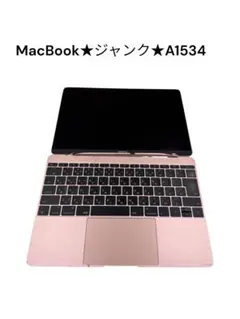 2026年最新】MacBook本体の人気アイテム - メルカリ