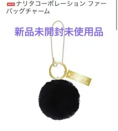 2026年最新】男闘呼組 ぬいぐるみの人気アイテム - メルカリ