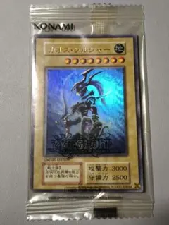 2026年最新】カオスソルジャー 初期 ウルトラの人気アイテム - メルカリ