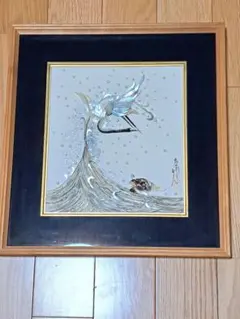 2026年最新】鶴 亀 絵画の人気アイテム - メルカリ
