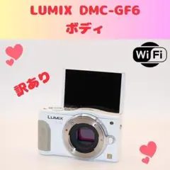 2026年最新】lumix gf6の人気アイテム - メルカリ