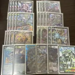 2026年最新】アナカラー doomの人気アイテム - メルカリ