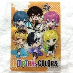2026年最新】AMPTAKxCOLORSカード全員の人気アイテム - メルカリ
