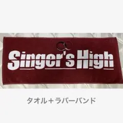 2026年最新】シンガーズ ラバーバンドの人気アイテム - メルカリ