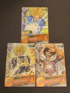 2026年最新】ドラゴンボールヒーローズ h3 cpの人気アイテム - メルカリ