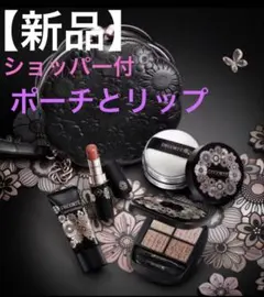 2026年最新】コスメデコルテ クリスマスコフレ ショッパーの人気