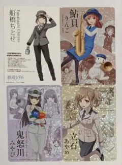 2026年最新】鉄道むすめ カードの人気アイテム - メルカリ