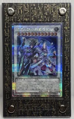 2026年最新】ゴッドボックス スリーブの人気アイテム - メルカリ