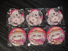 2026年最新】健屋花那 缶バッジの人気アイテム - メルカリ