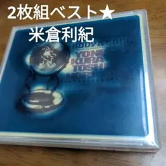 2026年最新】米倉利紀 DVDの人気アイテム - メルカリ