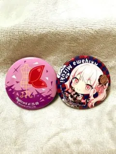 2026年最新】暁山瑞希 缶バッジ まとめ売りの人気アイテム - メルカリ