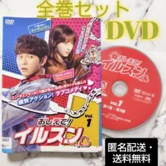 2026年最新】輝く星のターミナル dvdの人気アイテム - メルカリ