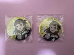 2026年最新】蓮ノ空 缶バッジ シークレットの人気アイテム - メルカリ