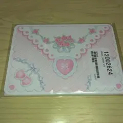 2026年最新】国内作家メモの人気アイテム - メルカリ