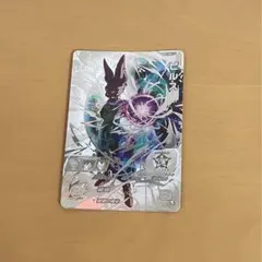 2026年最新】ビルス lcの人気アイテム - メルカリ