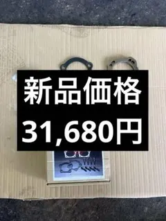 2026年最新】キャンバープレート ヴォクシーの人気アイテム - メルカリ