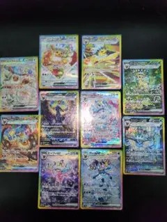 2026年最新】テラスタルフェスex sar ブイズ 10枚セットの人気アイテム