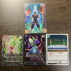 2026年最新】フュージョンワールド ベジット scrの人気アイテム - メルカリ