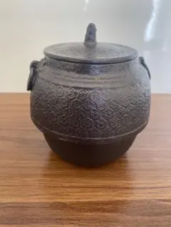 2026年最新】鉄釜 茶道の人気アイテム - メルカリ