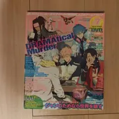2026年最新】cool-bの人気アイテム - メルカリ