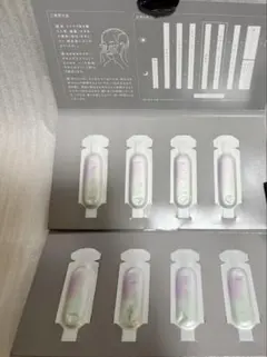 2026年最新】グランラグゼ oの人気アイテム - メルカリ