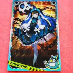 2026年最新】英傑大戦の人気アイテム - メルカリ