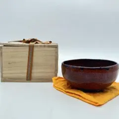 2026年最新】大樋焼の人気アイテム - メルカリ